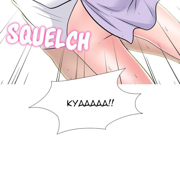 Extra Credit - Chapter 120 [photo 58] - MangaPorn