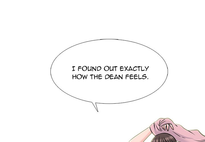 Extra Credit - Chapter 121 [photo 1] - MangaPorn