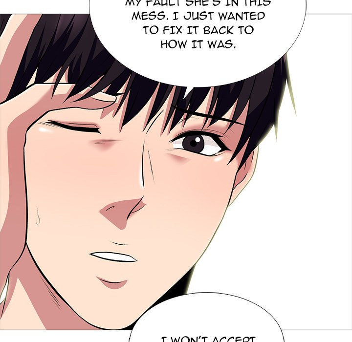 Extra Credit - Chapter 121 [photo 106] - MangaPorn