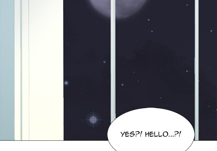 Extra Credit - Chapter 122 [photo 2] - MangaPorn