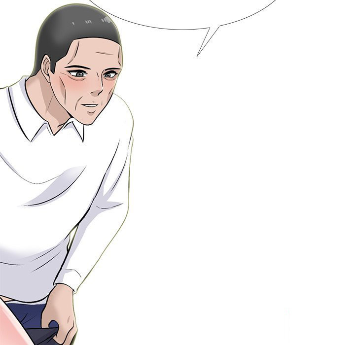 Extra Credit - Chapter 124 [photo 41] - MangaPorn