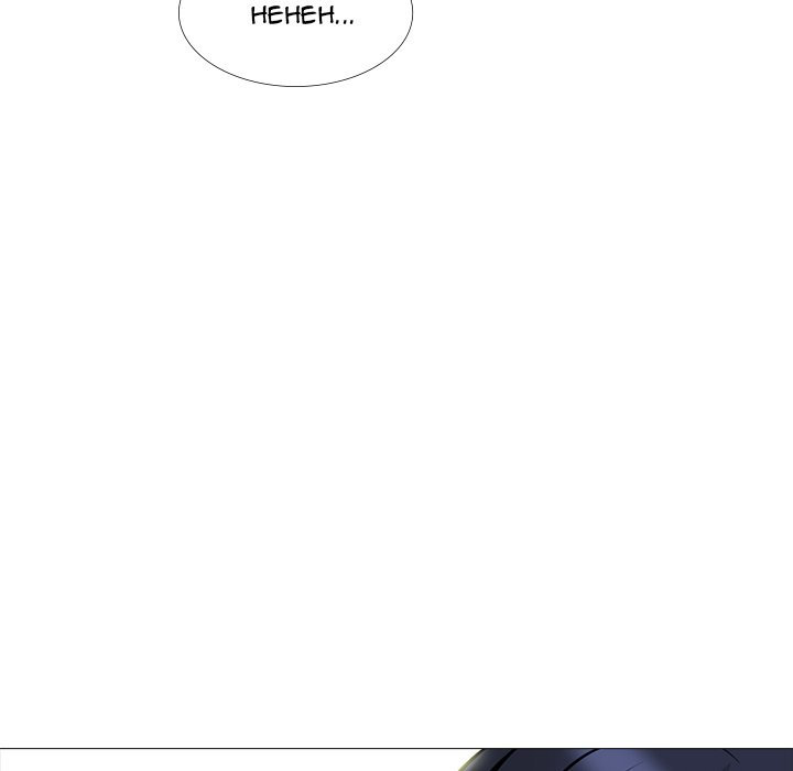 Extra Credit - Chapter 124 [photo 88] - MangaPorn