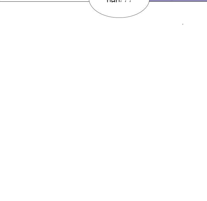 Extra Credit - Chapter 125 [photo 124] - MangaPorn