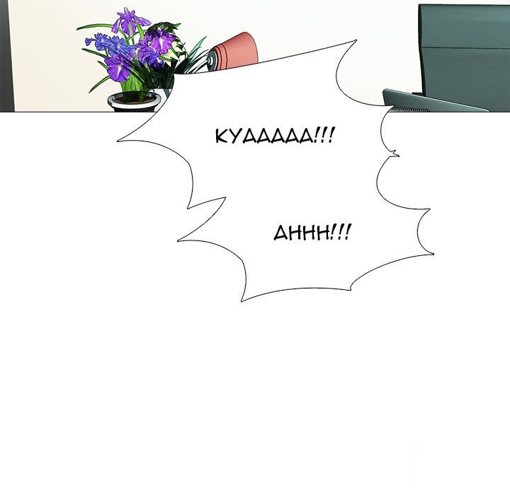 Extra Credit - Chapter 125 [photo 14] - MangaPorn