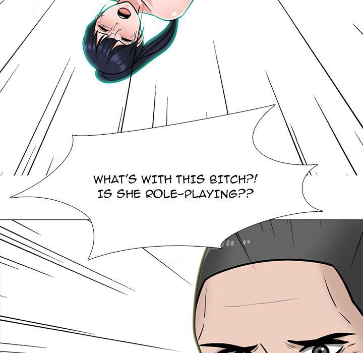 Extra Credit - Chapter 125 [photo 17] - MangaPorn