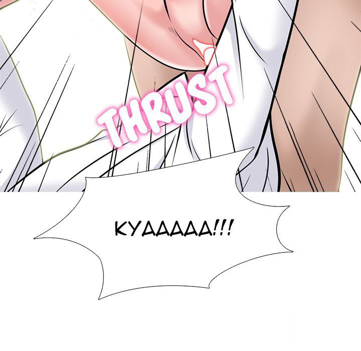 Extra Credit - Chapter 125 [photo 26] - MangaPorn