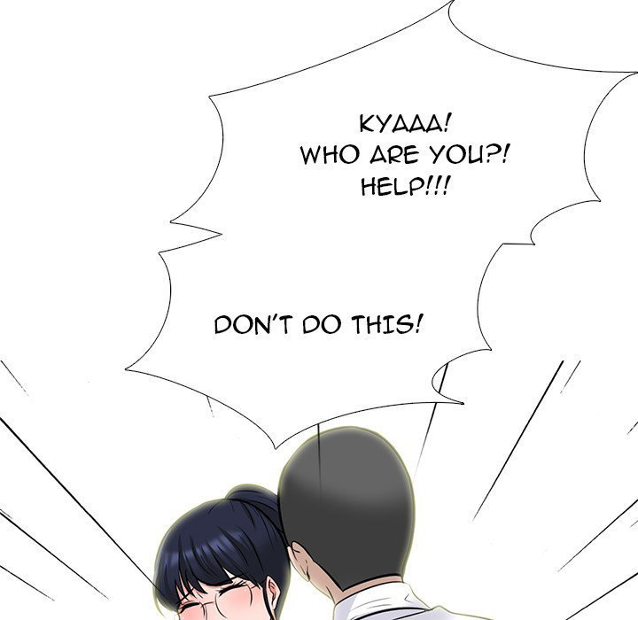 Extra Credit - Chapter 125 [photo 5] - MangaPorn