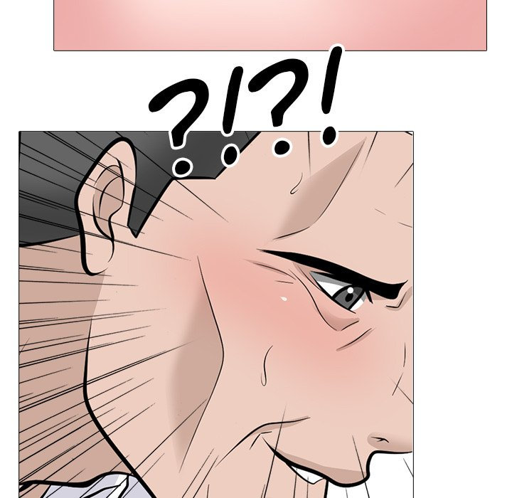 Extra Credit - Chapter 125 [photo 72] - MangaPorn