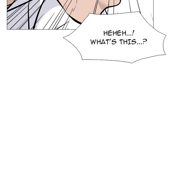 Extra Credit - Chapter 125 [photo 73] - MangaPorn