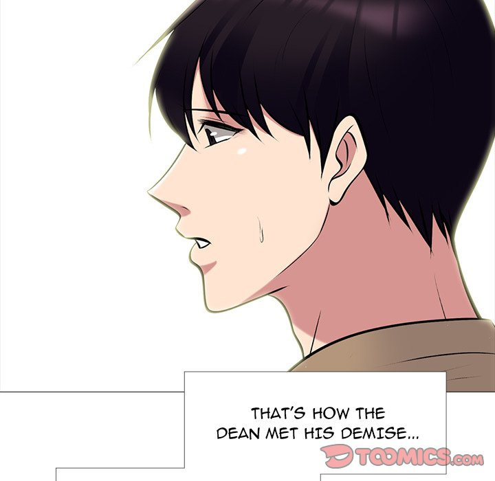 Extra Credit - Chapter 126 [photo 57] - MangaPorn
