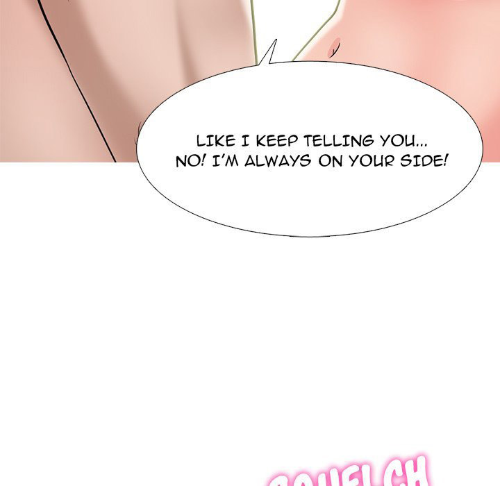 Extra Credit - Chapter 126 [photo 92] - MangaPorn