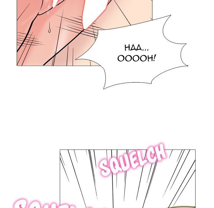 Extra Credit - Chapter 129 [photo 29] - MangaPorn