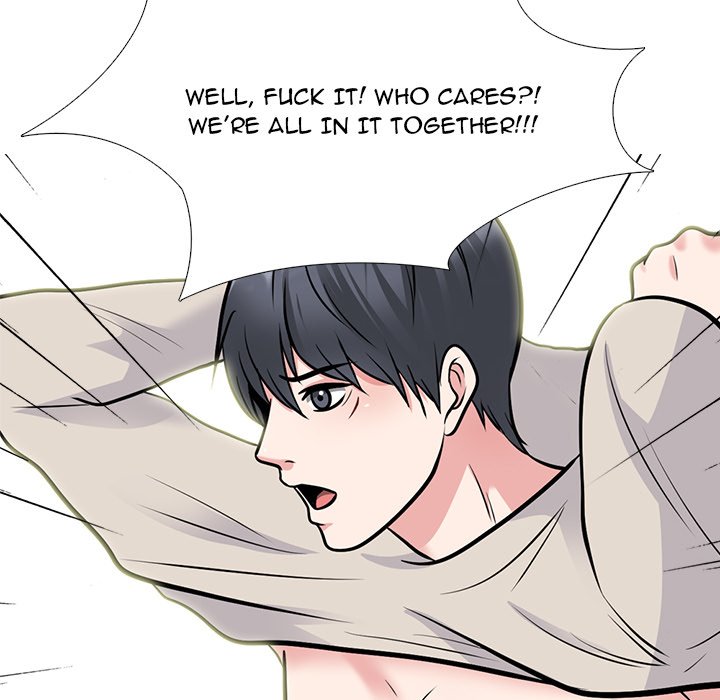 Extra Credit - Chapter 131 [photo 122] - MangaPorn