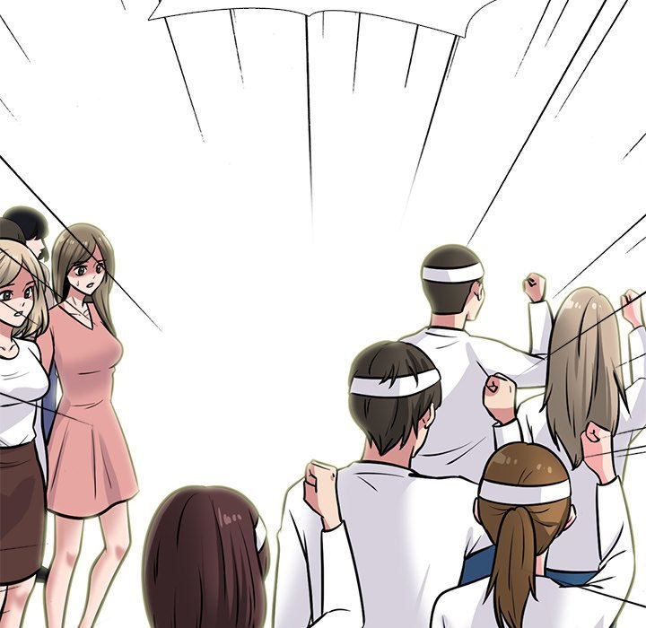 Extra Credit - Chapter 133 [photo 14] - MangaPorn