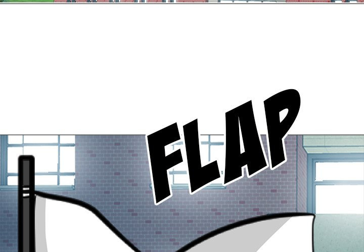 Extra Credit - Chapter 133 [photo 2] - MangaPorn