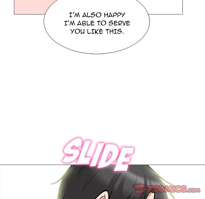 Extra Credit - Chapter 133 [photo 99] - MangaPorn