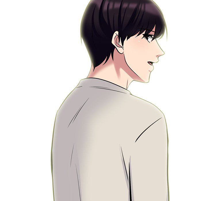 Extra Credit - Chapter 134 [photo 101] - MangaPorn