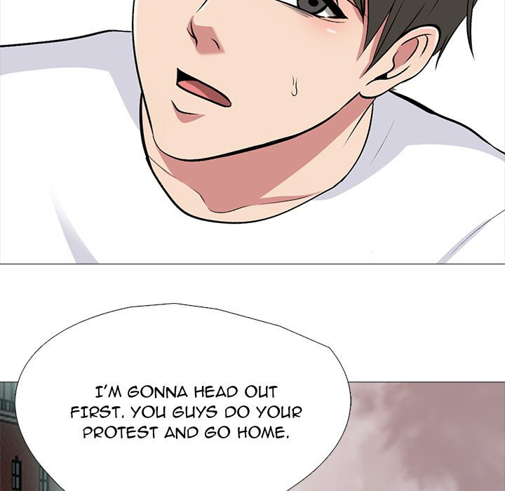 Extra Credit - Chapter 134 [photo 106] - MangaPorn