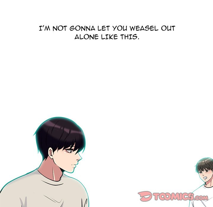 Extra Credit - Chapter 134 [photo 117] - MangaPorn