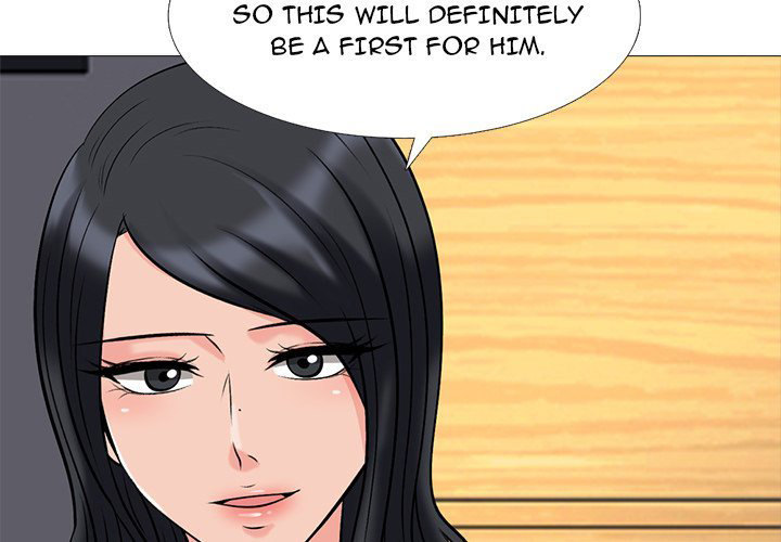 Extra Credit - Chapter 134 [photo 2] - MangaPorn