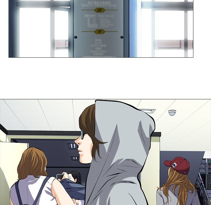 Extra Credit - Chapter 134 [photo 41] - MangaPorn