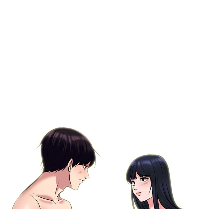 Extra Credit - Chapter 135 [photo 103] - MangaPorn