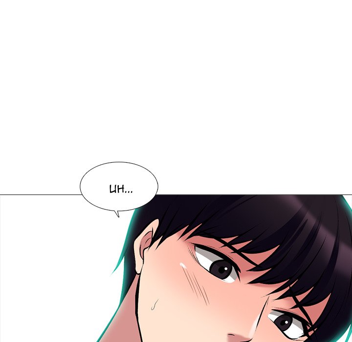 Extra Credit - Chapter 136 [photo 118] - MangaPorn