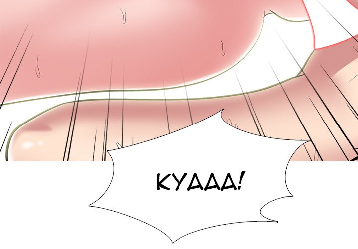 Extra Credit - Chapter 136 [photo 4] - MangaPorn