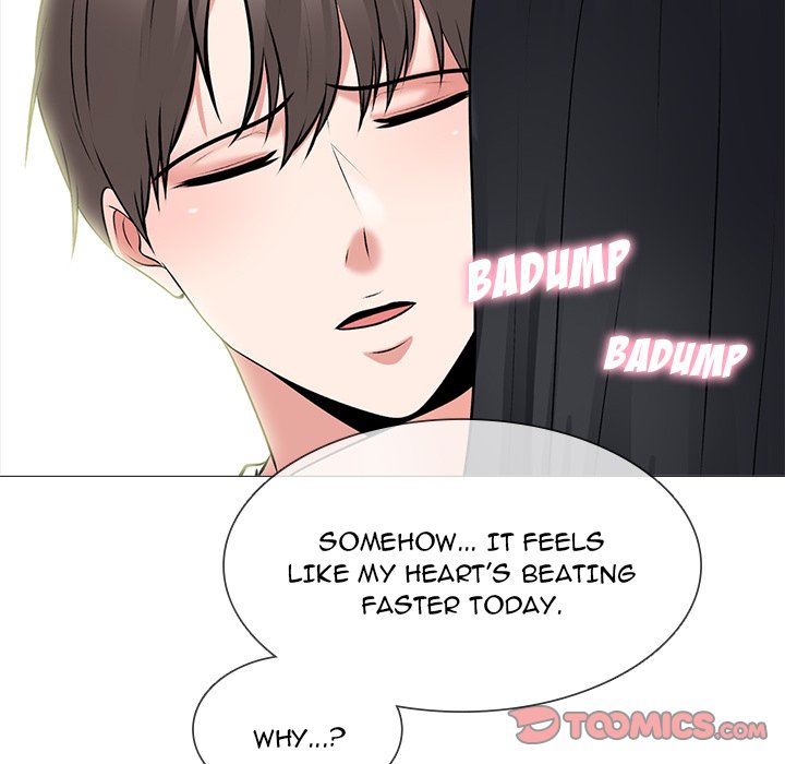 Extra Credit - Chapter 137 [photo 15] - MangaPorn