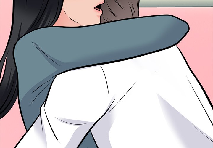 Extra Credit - Chapter 137 [photo 2] - MangaPorn