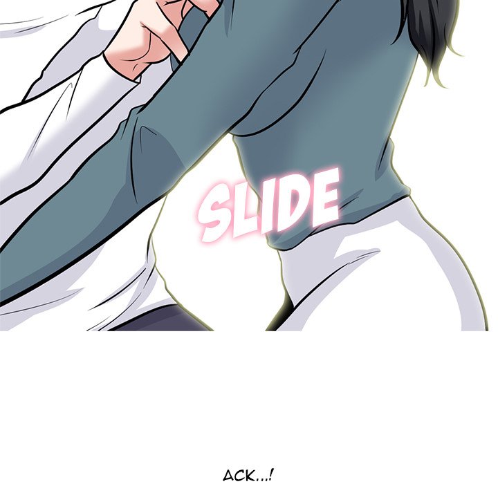 Extra Credit - Chapter 137 [photo 22] - MangaPorn