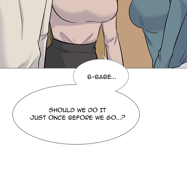 Extra Credit - Chapter 138 [photo 60] - MangaPorn