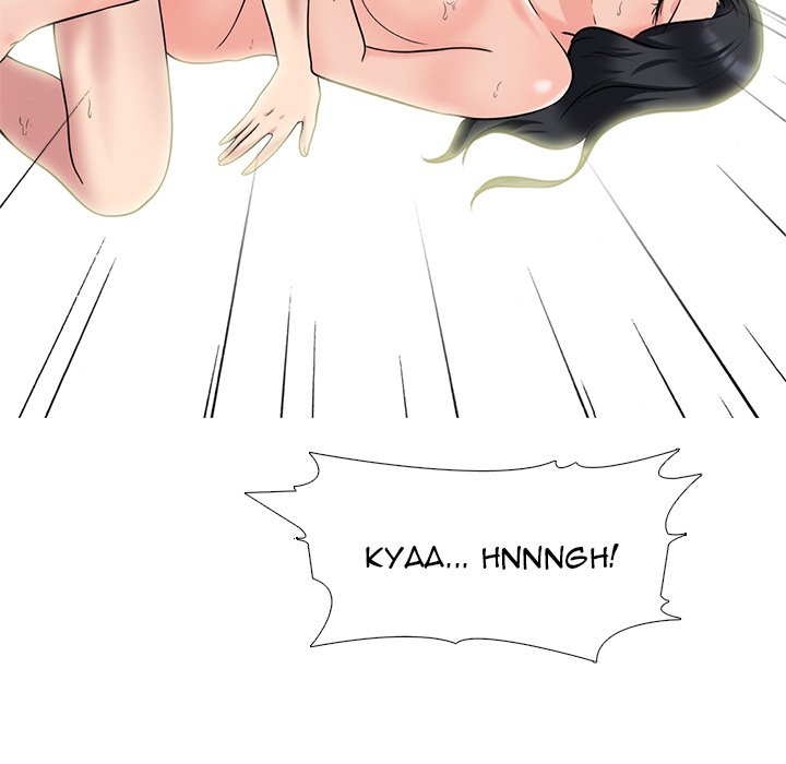 Extra Credit - Chapter 139 [photo 130] - MangaPorn