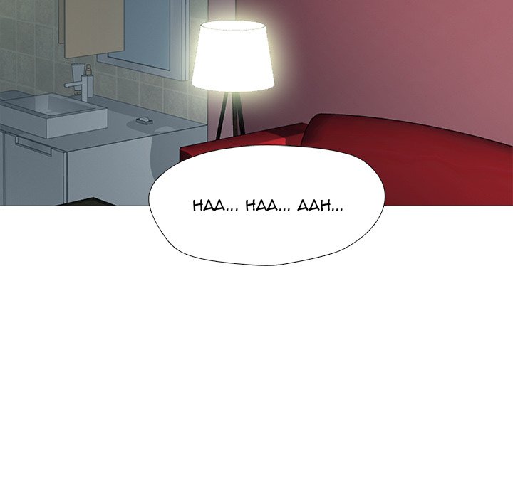 Extra Credit - Chapter 139 [photo 17] - MangaPorn