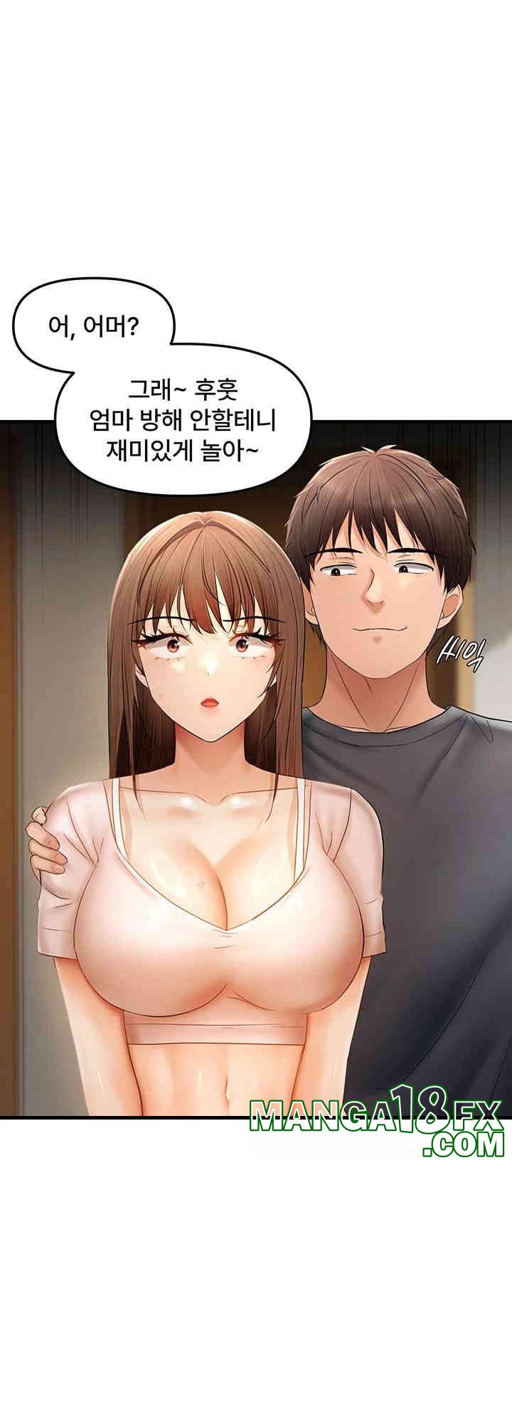 Disciplining the Top Delinquent Bitch Through a Random Chatting App Raw - Chapter 17 [photo 10] - MangaPorn