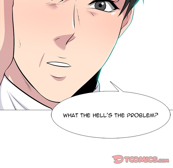 Extra Credit - Chapter 140 [photo 75] - MangaPorn