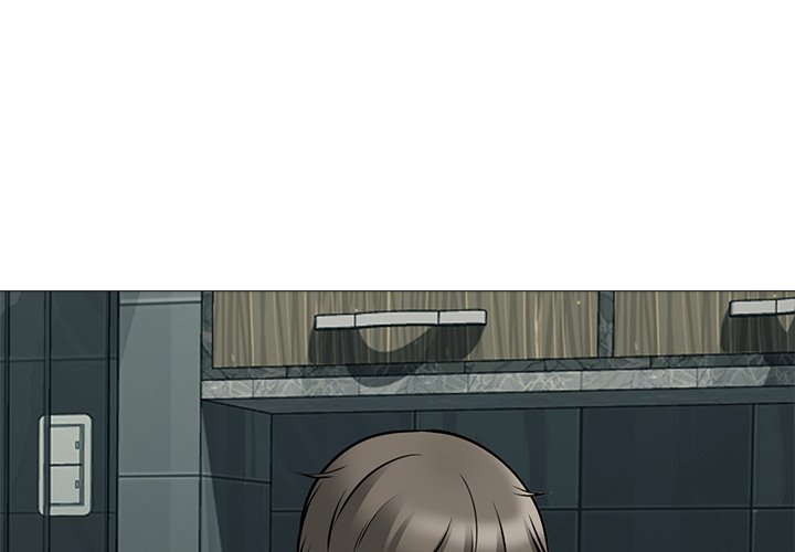 Extra Credit - Chapter 143 [photo 1] - MangaPorn