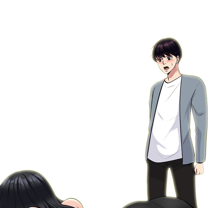 Extra Credit - Chapter 145 [photo 106] - MangaPorn