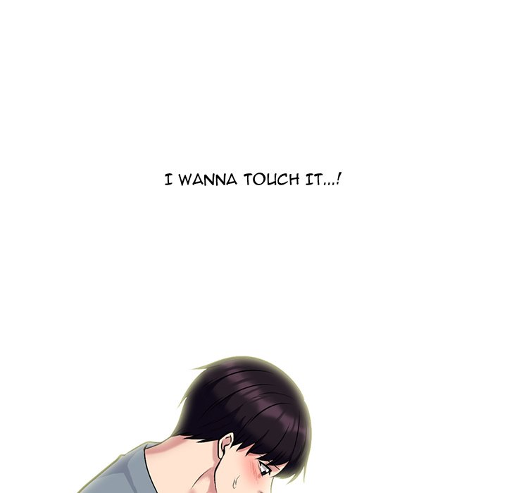 Extra Credit - Chapter 145 [photo 118] - MangaPorn