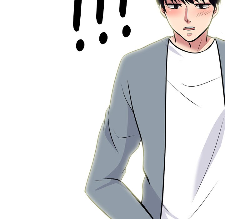 Extra Credit - Chapter 145 [photo 70] - MangaPorn