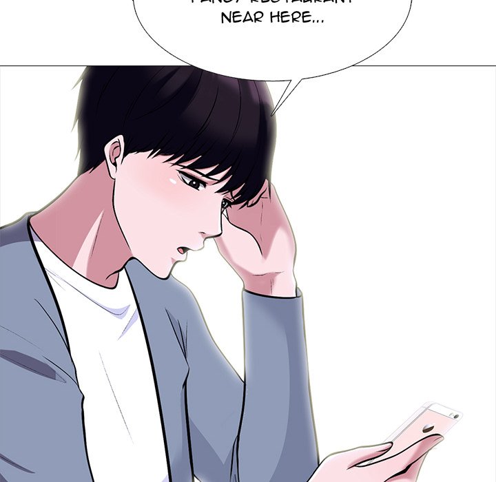 Extra Credit - Chapter 147 [photo 119] - MangaPorn