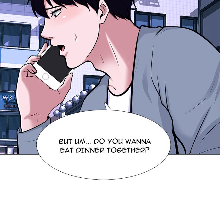 Extra Credit - Chapter 147 [photo 76] - MangaPorn