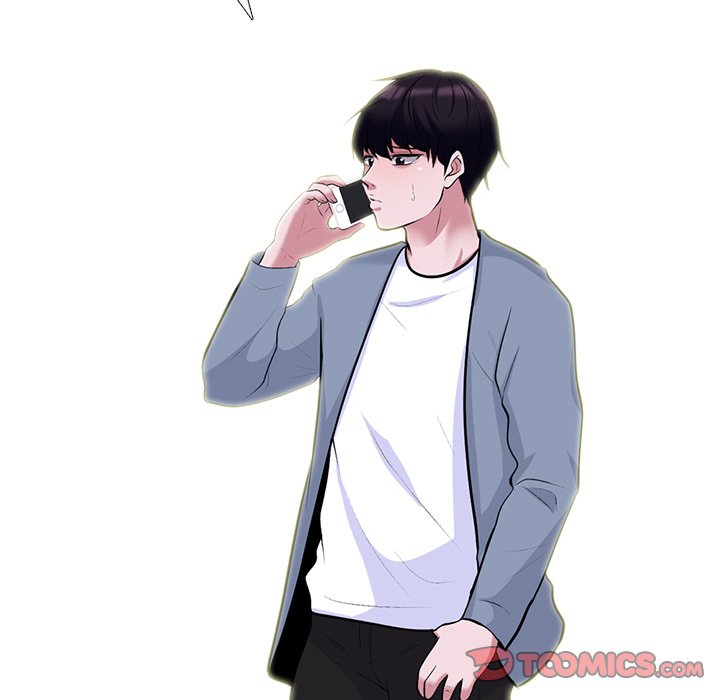 Extra Credit - Chapter 147 [photo 84] - MangaPorn