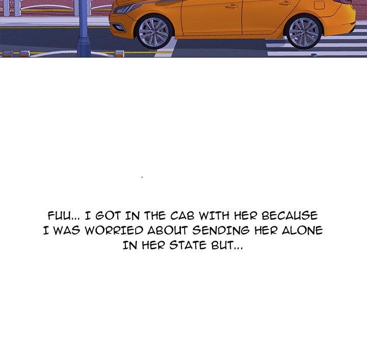 Extra Credit - Chapter 148 [photo 128] - MangaPorn