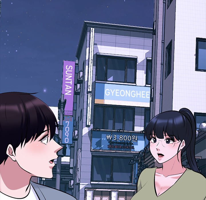 Extra Credit - Chapter 148 [photo 51] - MangaPorn