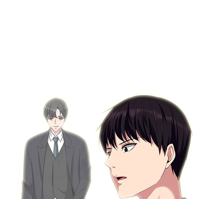 Extra Credit - Chapter 148 [photo 77] - MangaPorn