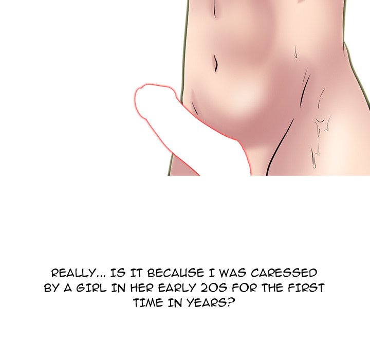 Extra Credit - Chapter 149 [photo 122] - MangaPorn