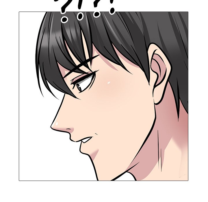 Extra Credit - Chapter 149 [photo 132] - MangaPorn