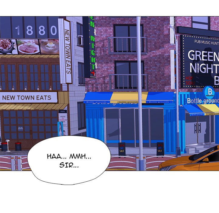 Extra Credit - Chapter 149 [photo 14] - MangaPorn