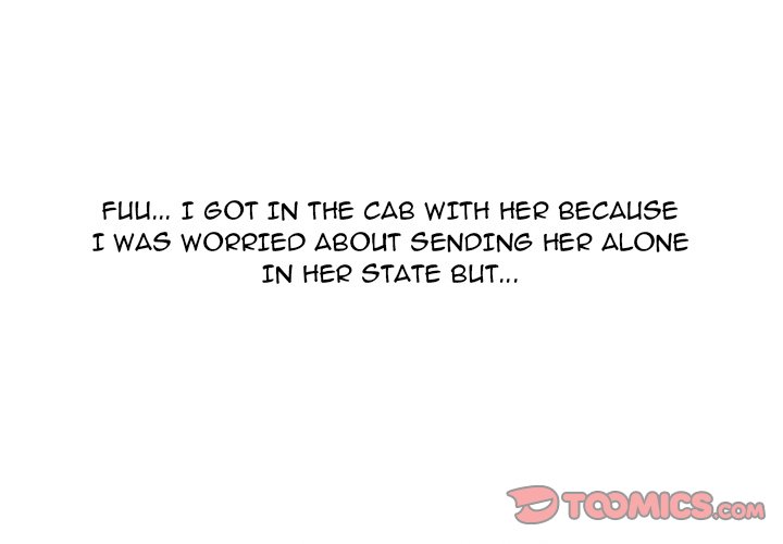 Extra Credit - Chapter 149 [photo 3] - MangaPorn